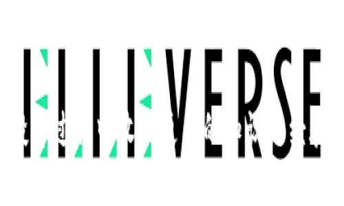 面值最小的数字货币：探索最具潜力的加密资产

数字货币, 加密货币, 小额投资, 区块链/guanjianci

数字货币的崛起与投资的新机会

随着科技的不断进步，数字货币已经从早期的比特币时代走过了十余年，逐渐成为了全球金融体系中不可或缺的一部分。尤其是对于普通投资者来说，了解数字货币的不同类型及其面值的特点，是进行小额投资的重要一步。你是不是有过这样的困惑：在众多数字货币中，哪一种最适合我进行小额投资呢？

本文将深入探讨面值最小的数字货币，以及它们背后的市场潜力、投资风险和未来前景，帮助你更好地把握这一领域的投资机会。

什么是数字货币？

数字货币是一种以电子形式存在的货币，通常使用区块链技术进行交易和管理。它们不依赖于传统银行或中央机构，而是在去中心化的网络上进行运作。最初的数字货币是比特币，随后涌现了许多新兴的加密资产，如以太坊、瑞波币等。随着技术的发展，领域内也出现了一些低面值的数字货币，适合小额投资者入场。

面值最小的数字货币有哪些？

在数字货币的世界中，面值的定义可能并不固定，但通常来说，许多新兴数字货币的交易价格相对较低，为小额投资提供了更多的机会。例如，某些新发行的代币可能以几分或者几厘的价格进行交易。这些小面值的货币通常伴随着更高的风险和更强的波动性，但若市场反转，有可能带来可观的收益。

下面，我们将介绍一些较为知名的面值较低的数字货币：

ul
liShiba Inu (SHIB) - SHIB被广泛认为是“狗狗币的杀手”，它的初始面值极低，吸引了大量小额投资者。/li
liDogecoin (DOGE) - 起初是作为一个玩笑成立的加密货币，面值低，成为了大量投资者的“入场券”。/li
liSafeMoon - 以低面值和高波动性著称，吸引了众多追求高回报的小额投资者。/li
liBitTorrent (BTT) - 作为一款流行的文件分享平台推出的代币，面值也相对较低，受到了很多投资者的欢迎。/li
/ul

在选择任何一种数字货币进行投资时，应该慎重考虑其背后的项目实力和市场前景。你是否意识到，面值低的货币虽然看似很有吸引力，但同时也意味着更高的风险？

小额投资的优势与风险

小额投资在数字货币中有其独特的优势。首先，可以以相对较小的投入获取更大的潜在收益。其次，它让普通投资者能够参与到这个新兴的市场，而不需要投入大量资金。此外，小额投资者可以通过分散投资多种数字货币，分摊风险，最大限度地降低损失。

然而，小额投资者也需要时刻注意潜在的风险。数字货币市场波动极大，从几个月内翻倍到归零，都是常见现象。尤其是面值较低的数字货币，可能会因为缺乏实体支持或市场基础而面临崩盘的风险。此外，许多新发行的代币还可能存在骗局的风险，这种加密货币投资的“法外之地”对新手来说尤其具有挑战性。

如何选择合适的小面值数字货币？

在选择小面值的数字货币时，首先要关注该货币背后的项目及其实际应用场景。你是否问过自己，这个代币是否解决了实际问题？它是否有坚持的开发团队和社区支持？这些都是评估代币是否值得投资的重要因素。

市场动态与趋势

除了关注具体的代币，有必要也要了解当下数字货币市场的整体动态。近年来，区块链技术的不断发展和应用场景的扩展，令许多数字货币迎来了新的发展机遇。例如，去中心化金融（DeFi）和非同质化代币（NFT）的兴起为市场注入了新的活力，很多新项目都开始结合这类趋势进行创新。

然而，市场的变化也可能会对小额投资者造成冲击。像熊市时，小面值货币往往也是首先受到影响的对象。因此，在进行任何交易前，掌握行业动态和市场趋势显得尤为重要。你确实跟上了市场的变化吗？

投资数字货币需注意哪些事项？

在投资数字货币时，有以下几点需要特别注意：

ul
li保持理智，不盲目跟风 - 市场上时常会出现“潮流”币种，投资者需要保持清醒的头脑，不应盲目跟风。/li
li多做研究 - 在决定投资之前，了解项目的白皮书、团队、背景等，确保做出理智的投资选择。/li
li风险管理 - 谨慎设置投资金额，确保不会因单一投资而影响整体财务状况。/li
li防范骗局 - 保持警惕，网络上存在很多骗局或虚假项目，要仔细甄别。/li
/ul

总结：小面值数字货币投资的未来

小面值数字货币的投资为广大普通投资者提供了前所未有的机会。虽然市场潜藏着诸多风险和不确定性，但只要我们保持清醒的头脑，深入研究，并理智决策，就能够在这个多变的市场中找到适合自己的投资方向。你是否也希望在加密货币市场中大展拳脚呢？

总之，当你在探索数字货币世界时，逐渐了解不同面值、不同类型的数字货币，不仅能够帮助你构建一个更为宽广的投资组合，也让你在整个投资过程中收获更多的知识与经验。未来，让我们共同期待这一领域的持续发展与革新！