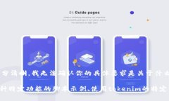 看起来你在寻找有关“t