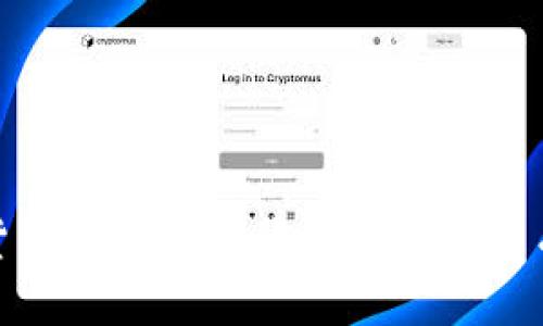 数字货币如何促进货币政策的与有效性