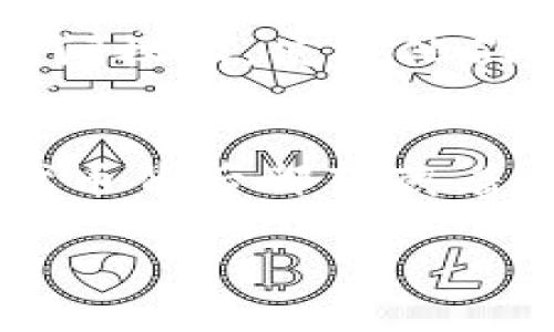 在区块链和加密货币的生态系统中，token（代币）被用于多种用途和场景。下面将详细介绍token的应用场景，分为几个部分进行阐述。

1. 代币的基本定义
在进入具体应用之前，我们需要明确什么是代币。代币是建立在区块链上的数字资产，它可以代表多种类型的价值，比如货币、资产、权益等。与比特币或以太坊这样的原生货币不同，代币通常是作为智能合约的一部分在其他区块链平台上运行的。

2. 代币用在支付和交易
代币的最常见用法之一是作为支付工具。在许多区块链项目中，代币被用作交易的媒介。例如，在去中心化金融（DeFi）平台上，用户可以用代币进行借贷、交易和流动性提供。这种情况下，代币作为工具帮助用户在平台上实现各种金融活动。

你是不是也有过这样的经历？在某个交易所，用代币来进行交易，这种感觉一定很酷吧！

3. 代币在筹款和投资中的作用
Token的另一个重要应用是在初始代币发行（ICO）和质押（staking）中。公司可以通过发行代币来融资，投资者可以购买这些代币以获取未来的收益或参与项目的治理。用Token进行筹款已成为一种越来越流行的方式，因为它能在全球范围内吸引投资者，而不再受传统融资方式的局限。

4. 代币作为投票和治理工具
在一些去中心化自治组织（DAO）中，代币被用作治理工具。代币持有者可以根据持有的代币数量参与投票，决定项目的重要事项和方向。这种机制使得每个参与者都有机会对项目的未来发展产生影响，增强了社区的参与感和责任感。

想一想，如果你手中掌握了项目发展的权杖，你会如何投票？

5. 代币在NFT（非同质化代币）中的应用
随着NFT的兴起，代币的形式和用途也在不断扩展。NFT代表着独一无二的数字资产，比如数字艺术、游戏道具等。在这种背景下，代币不仅仅是交易的媒介，更成为收藏和投资的对象。艺术家和开发者可以通过构建以NFT为基础的生态系统，吸引用户参与和消费。

6. 代币作为商家激励机制
不少企业开始引入代币作为忠诚度奖励，这种方式能够激励用户进行消费，从而提升用户粘性。比如，一些在线商铺会向顾客发放代币，顾客可以用这些代币兑换产品或享受服务。这不仅能提升顾客的满意度，还有助于提高商家的销售额。

你有没有想过，如果购物时还能够获得代币奖励，购物的乐趣会不会大大增加呢？

7. 代币在身份验证与数据隐私中的应用
随着对个人数据隐私保护的关注增加，代币也在身份验证和数据管理中找到了新的应用场景。用户可以通过代币来控制自己的数据访问权限，使得他们能在分享个人信息时保持匿名性。这种技术的实现能够彻底改变我们对数据隐私的理解，赋予用户真实的权力。

8.总结
代币作为一种新兴的数字资产形式，其应用场景广泛而多样。从支付、筹款到治理、NFT，代币不断扩展着我们对价值交换的认知。每个代币背后都蕴藏着不同的故事和潜力，随着区块链技术的不断发展，代币的应用前景将更加广阔。

你准备好迎接代币的时代了吗？我们每一个人都有机会参与到这个变革之中，不要错过这个数字资产带来的机遇！