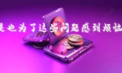 关于“苹果不能下载Toke