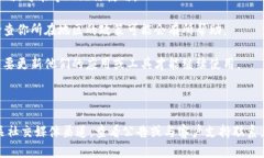 目前 Tokenim 的使用情况可