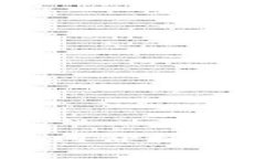 深度解析TokenTokenIM钱包官