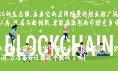   深入了解OKB：OKEx平台的