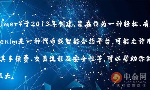 狗狗币（Dogecoin）是一种加密货币，最初由程序员比利·马库斯（Billy Markus）和杰克逊·帕尔默（Jackson Palmer）于2013年创建，旨在作为一种轻松、有趣的互联网小费。虽然狗狗币最初是基于一种玩笑，但逐渐得到了广泛的应用和社区支持。

至于能否将狗狗币放到Tokenim上，这个问题的答案取决于Tokenim的具体功能和支持的加密货币。一般来说，Tokenim是一种代币或智能合约平台，可能允许用户使用不同的加密货币进行交易或投资。如果Tokenim支持狗狗币，那么你可以将它放入其平台进行交易或投资。

建议你查看Tokenim的官方网站或相关公告，以确认它是否支持狗狗币。此外，了解有关Tokenim的更多信息，包括其手续费、交易流程及安全性等，可以帮助你做出明智的决策。

如果你对狗狗币或任何其他加密货币的投资感兴趣，确保你进行充分的研究和分析，因为加密货币市场的波动性很大。