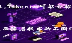   Tokenim转账授权：如何安