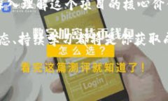    2021年TokenIM以太坊空投：