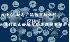 在数字货币领域，“PHP”