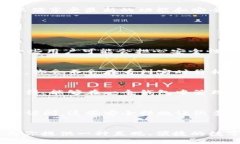    如何下载并安装 Tokeni