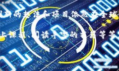 看起来你对Tokenim在国内无