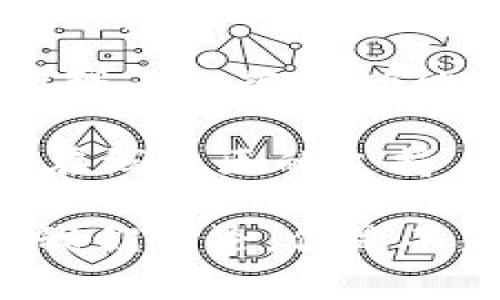 要下载和安装 TokenIM，你可以按照以下步骤进行操作。TokenIM 是一款用于加密货币管理的应用程序，用户可以安全地存储和交易加密资产。以下是详细的指南，帮助你了解如何下载和安装 TokenIM。

步骤一：访问官方网站
首先，你需要访问 TokenIM 的官方网站。在浏览器中输入官方网站的 URL，这通常是唯一的、以 HTTPS 开头的网站，以确保安全性。你知道吗？访问正版渠道不仅可以避免恶意软件，还可以确保你下载的是最新版本的应用程序。

步骤二：选择下载链接
一旦你到达官方网站，寻找“下载”按钮或链接。通常，它会在首页或导航栏上清晰可见。点击后，你会看到不同版本的下载选项，可能包括适用于 Android、iOS、Windows 或 Mac 的版本。在选择时，请确认你的设备类型和操作系统。

步骤三：下载应用程序
点击你所需版本旁边的下载链接。浏览器会开始下载 TokenIM 安装文件。下载时间通常取决于你的网络速度，你是不是也在期待这款应用的到来？记得耐心等待！

步骤四：安装应用程序
下载完成后，找到下载的文件。在 Windows 或 Mac 上，通常可以在“下载”文件夹中找到它。双击安装文件，按照屏幕上的指示进行安装。在 Android 和 iOS 设备上，可能需要从应用商店进行安装。确保你允许必要的权限，以便应用能够正常运行。

步骤五：创建账户并登录
安装完成后，打开 TokenIM 应用。首次使用时，你需要创建一个新账户。输入电子邮件地址和密码，遵循提示完成账户设置。你是否觉得创建新账户可能有些繁琐？其实，这一步的安全性对于保护你资产是至关重要的！

步骤六：安全设置
使用加密应用的一个重要方面是保护好你的账户安全。在设置中，检查可以启用的安全选项，如双重认证（2FA）和备份选项。这些设置会为你的资产提供额外的安全保障。想象一下，如果你的资产因为账户的安全性设置不当而受到威胁，那将是多么可怕的事情啊。

步骤七：开始使用 TokenIM
一切都准备好了之后，你可以开始探索 TokenIM 的功能。它不仅可以安全地存储你的加密资产，还提供交易功能，方便用户进行加密货币的买入和卖出。在使用的过程中，如果你对某个功能有疑问，不妨回顾官方文档或在社区中寻求帮助。

总结
尽管下载和安装 TokenIM 的过程看似简单，但确保每一步都正确无误，才能确保你的加密资产安全。你会感受到这款应用强大的管理功能和用户友好的界面。相信我，使用 TokenIM 后，你会更加信任电子货币的管理。

以上就是下载和安装 TokenIM 的整个步骤。如果你在此过程中遇到任何问题或困惑，不妨在网络上查找相关教程或寻求在线社区的支持。毕竟，安全地管理你的加密资产是每一个加密货币投资者的首要任务！

希望这篇文章能够帮助你顺利下载和安装 TokenIM，开始你的加密货币之旅！如果你有其他问题或经验分享，欢迎随时与我们讨论。你是不是也觉得，随着数字货币的发展，我们的生活正在经历一次革命性的变化呢？