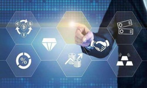 jiaotongtokenim钱包自定义节点的删除教程/jiaotong
tokenim钱包, 自定义节点, 删除节点, 钱包教程/guanjianci

引言
在使用各种加密货币钱包时，我们常常需要根据自己的需求来配置一些设置，以达到更好的用户体验。而 Tokenim 钱包作为一款备受欢迎的数字资产管理工具，提供了自定义节点的功能，使得用户能够灵活地选择使用的节点。然而，随着使用的深入，有时候我们可能会想要删除不再需要的自定义节点。你是不是也遇到过这样的情况呢？本文将为你详细介绍在 Tokenim 钱包中如何删除自定义节点，让你的钱包管理更加顺畅。

什么是自定义节点？
首先，我们有必要了解一下什么是自定义节点。在区块链网络中，节点是指一个参与网络的计算机或设备，它们在区块链系统中承担着数据存储和交易验证的功能。自定义节点即用户可以手动指定使用的节点，以达到更快的同步速度或更高的隐私保护。
那么，为什么需要删除某些自定义节点呢？可能是因为节点不稳定、连接速度慢，或者用户找到了更好的节点供选择。在这样的情况下，删除掉不再需要的节点是非常有必要的。

Tokenim 钱包简介
Tokenim 钱包是一款专注于安全性和用户体验的数字资产管理工具。支持多种主流加密货币，并提供丰富的功能，如安全存储、实时交易和自定义节点等。由于其强大的功能和简约的界面，许多用户选择使用 Tokenim 钱包来管理他们的数字资产。

删除自定义节点的步骤
现在，让我们来看看在 Tokenim 钱包中如何删除自定义节点。以下是详细步骤：

h4步骤一：打开 Tokenim 钱包/h4
首先，我们需要打开 Tokenim 钱包。如果你尚未下载此应用，请去官方网站或应用商店下载安装。

h4步骤二：进入设置页面/h4
在钱包主界面，找到右上角的“设置”图标，点击进入设置页面。在这里，你会看到许多选项，如安全设置、网络设置等。

h4步骤三：找到自定义节点选项/h4
在设置页面中，查找“网络设置”或“自定义节点”选项。点击进入后，你将看到之前添加的所有自定义节点列表。

h4步骤四：选择要删除的节点/h4
在自定义节点列表中，找到需要删除的节点。你可能会看到每个节点都有一个“删除”按钮，点击这个按钮，系统将提示你确认删除操作。

h4步骤五：确认删除/h4
在弹出的确认窗口中，点击“确认”或“是”按钮，完成节点删除的操作。此时，选择的自定义节点将从列表中移除。是否觉得操作简单明了呢？

为什么要删除不必要的节点？
你可能在想，删除不必要的自定义节点究竟有什么好处呢？首先，删除不再需要的节点有助于减少钱包的负担，使得钱包在使用时更加流畅。其次，保留良好的节点网络环境能够提高交易的成功率和速度。此外，安全是使用任何数字资产钱包时的重中之重，定期清理掉不必要的节点，能够减少潜在的安全风险。

注意事项
在删除自定义节点时，有几个注意事项值得提醒：
ul
    li首先，确保你删除的节点确实是不再需要的。有些节点可能在特定情况下再次成为你使用的选项。/li
    li其次，删除操作通常是不可逆的，务必确认。如果误删某些你需要的节点，可能需要花费额外的时间再次添加。/li
    li最后，不要忘记保留一些稳定且高效的节点，以保证钱包在使用过程中的流畅与安全。/li
/ul

总结
通过以上步骤，你应该能够轻松地在 Tokenim 钱包中删除不必要的自定义节点，使得你的钱包使用体验更加顺畅。但在这个过程中，不妨多思考一下，是否还有其他钱包使用体验的方法？也许定期清理、更新节点列表，甚至探索更多的区块链技术，都能为你打开新世界的大门。希望这篇文章能帮助到你，如果你还有其他疑问，欢迎留言提问！

在进行自定义节点的管理时，你是否感到过困惑？不如试试与其他用户分享心得，看看他们是如何操作的，或者在社区中寻求帮助。毕竟，在这个快速发展的数字资产时代，互帮互助能够让我们的钱包使用旅程变得更加顺利。

附录：关于 Tokenim 钱包的一些小贴士
除了删除自定义节点，Tokenim 钱包还提供了几个其它的实用功能和设置，以下是一些小贴士。这些功能虽然与删除节点没有直接关系，但对提升用户体验确实具有帮助。
ul
    li定期备份钱包：数字资产一旦丢失，几乎无法恢复，定期备份是确保资产安全的重要举措。/li
    li启用双重身份验证：为了增强安全性，建议在钱包设置中启用双重身份验证，以防止未授权访问。/li
    li及时更新应用程序：开发者会不断修复安全漏洞和功能，及时更新能够确保你拥有最佳的使用体验。/li
/ul

希望这些信息对你有所帮助，欢迎你分享你的钱包使用经验，让更多人受益。