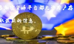 关于Tokenim能否接收USDT的问