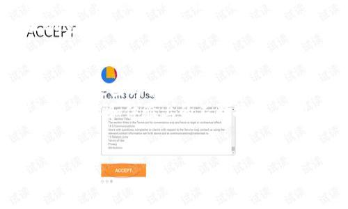 当你使用Tokenim钱包时，是否曾遇到市场提示错误的问题？这个问题在数字货币交易中并不少见。Tokenim钱包是一个广受欢迎的加密货币管理工具，提供了安全存储和交易功能，但偶尔也会因为API故障、网络问题或是内部设置错误而出现一些提示错误。今天，我们将深入探讨如何识别和解决这些错误，同时提高用户对Tokenim钱包的使用体验。

什么是Tokenim钱包？
Tokenim钱包是一种数字钱包，允许用户存储、发送和接收各种加密货币。在这个加密时代，拥有一个安全和方便的工具来管理你的数字资产显得尤为重要。Tokenim不仅支持多种主流数字货币，还拥有便捷的界面和丰富的功能，吸引了大量用户使用。

市场提示错误的常见类型
在使用Tokenim钱包时，我们可能会遇到几种不同类型的市场提示错误，包括但不限于：
ul
    listrongAPI连接错误：/strong当Tokenim钱包尝试连接到外部市场数据源时，可能遇到API连接失败的情况，从而导致实时数据更新缓慢或错误。/li
    listrong交易失败提示：/strong在进行交易时，如果网络拥堵或手续费不足，用户可能会收到交易失败的提示。/li
    listrong余额显示错误：/strong有时由于系统缓存或更新滞后，钱包显示的余额可能与实际资产不同。/li
    listrong价格更新延迟：/strong由于市场波动性，价格信息经常变动，延迟可能导致用户在高价时进行买入。/li
/ul

产生错误的原因
究竟是什么原因导致了这些市场提示的错误呢？首先，网络环境的稳定性对于数字钱包的正常运作至关重要。若网络信号不佳，可能导致与服务器的连接不稳定。此外，Tokenim钱包的服务器负载过高也是一个重要因素，特别是在交易高峰时段，服务器容易出现拥堵。
另外，各种硬件和软件的兼容性问题也可能导致提示错误。例如，用户的操作系统、浏览器版本或是手机系统更新滞后，都可能引发不必要的麻烦。你是不是也曾因为简单的技术问题而感到沮丧呢？

如何解决市场提示错误
面对这些问题，我们有哪些解决方案呢？首先，确保你使用的是最新版本的Tokenim钱包，常规的更新往往能修复已知的bugs。此外，检查你的网络连接是否稳定，如果网络不佳，可以尝试重启路由器或使用其他连接方式。
其次，如果你遇到API连接错误，可以尝试手动刷新市场数据，或者在网络条件好的时候再进行交易。在出现平衡显示错误时，不妨等待一段时间，让系统自行更新后再进行检查。对于价格更新延迟的问题，建议用户关注实时行情，通过其他平台交叉验证价格信息，以避免不必要的损失。

最佳实践与建议
为了减少未来出现这些错误的机会，建议用户进行定期检查，以确保Tokenim钱包的设置与网络环境。例如，考虑使用VPN连接来提高网络质量，或定期清理钱包缓存，确保实时数据更新顺畅。
在交易时，应时刻关注市场动态，特别是在重要新闻发布后，可能会影响市场波动。因此，了解市场行情，并设定合理的买入和卖出策略，能有效降低因为市场波动造成的风险。你是否也曾因错过一个重要的市场信号而懊悔？

总结
Tokenim钱包作为一种高效的数字货币管理工具，确实能够为用户带来便利与安全。然而，市场提示错误是每个用户在使用过程中可能遇到的问题。了解错误产生的原因与解决方案，能够有效提高使用体验。
希望以上内容能够帮助你在使用Tokenim钱包时更加游刃有余，不再因小问题而影响交易的心情。未来，随着数字货币市场的不断发展，我们期待Tokenim钱包在技术和体验上的不断提升，为用户提供更加出色的服务。

Tokenim钱包, 市场提示错误, 数字货币, 解决方案/guanjianci 
Tokenim钱包市场提示错误的原因及解决方法