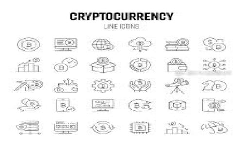 数字货币远程付款：实现便捷交易的新方式