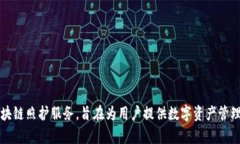 Tokenim的第一个版本是在