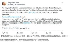   数字货币忠告是否真实可