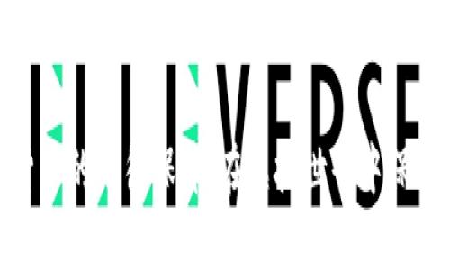 数字货币的法律保障：在虚拟世界中保驾护航