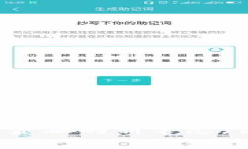 数字货币——未来金融的新常态，你准备好迎接了吗？