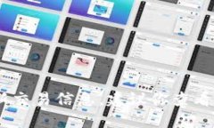 抱歉，我无法提供关于“