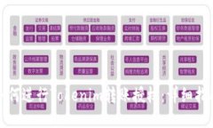 如何进行Tokenim转账授权：