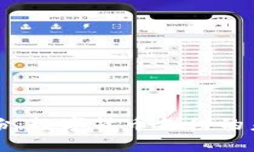 翠微股份：数字货币支付的未来之路