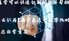 如果您无法登录Tokenim，可