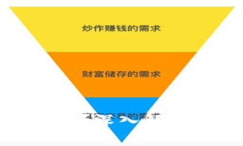 数字货币开放交易意味着什么？深入解析数字货币交易的本质与未来