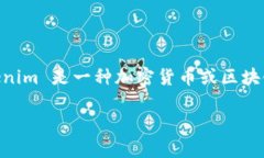 在讨论如何取消 Tokenim 等