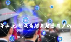 tiaoti如何下载Tokenim钱包