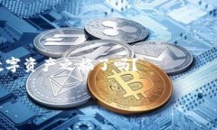 如何在Tokenim钱包中获取免