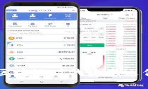Tokenim：区块链时代资本运作的新选择