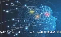 ＂tokenim＂这个词的音标可