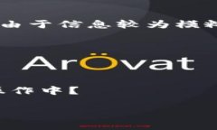 在你的问题中，“tokenim怎