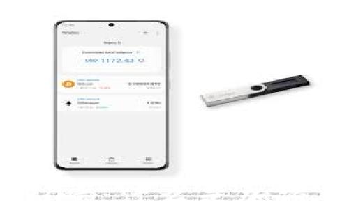
数字货币的税收影响：什么是加密货币的隐秘角落？