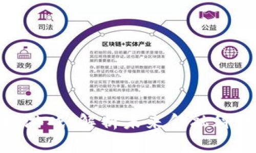 数字货币大数据游戏：解析未来金融科技的挑战与机遇