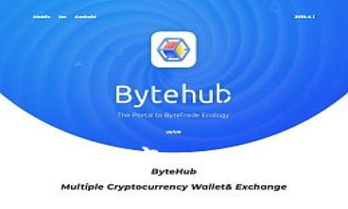 Tokenim評價：有效的數字資產交易平台，值得信賴嗎？