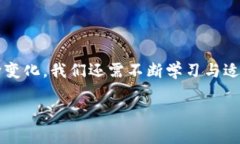 火币资产怎么转到Tokenim？