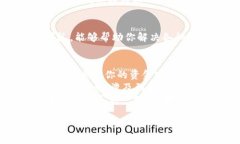 在Tokenim平台中将OKB转入