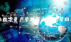 Tokenim是由北京Tokenim科技有