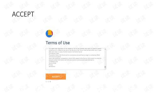 
张建与数字货币：未来金融的创新之路