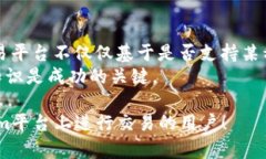 在加密货币的世界中，T