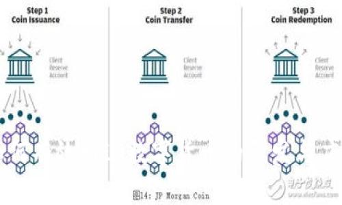 如何有效推进数字货币的研发与应用