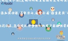 由于我无法直接提供下载