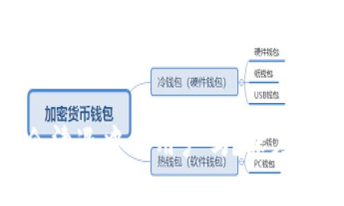 Tokenim会清退中国用户吗？深度解析与展望