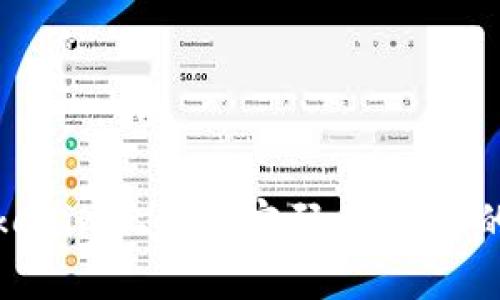 如何在Tokenim上设置密码，确保您的账户安全