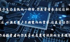   深入了解Tokenim与OKEx的合