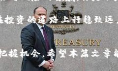 关于“糖果填写tokenim钱包