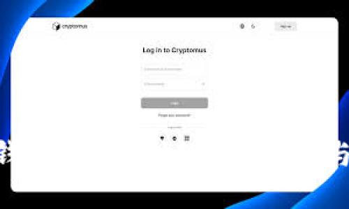 Tokenim钱包打包超时的解决方法与经验分享