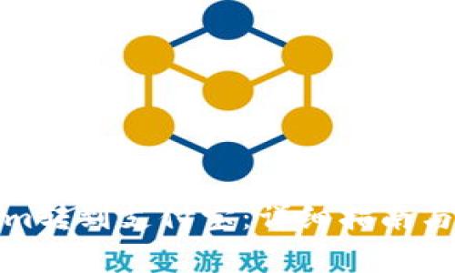 如何将Tokenim转到支付宝：详细指南与常见问题解答